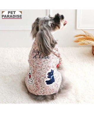  リサとガスパール ミックスカラー ニット 小型犬