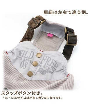 犬 服 スカートつなぎ 〔小型犬〕 コーデュロイ 犬服 犬の服 犬 服 ...