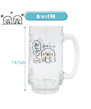 Mother garden しろたん ジョッキ　350ml 《おひげ》 単品 おひげ