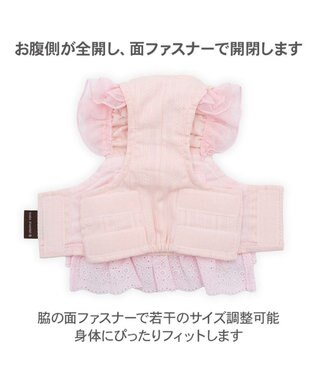 PET PARADISE ペットパラダイス レース ポットクールベスト 中型犬 大型犬 ピンク