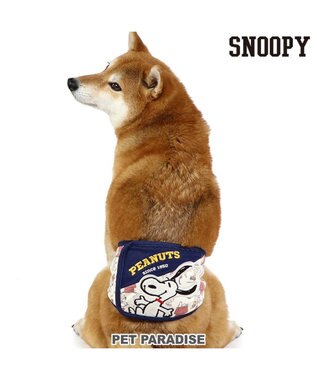 PET PARADISE スヌーピー マナーベルト 《ご機嫌柄》 中型犬 大型犬