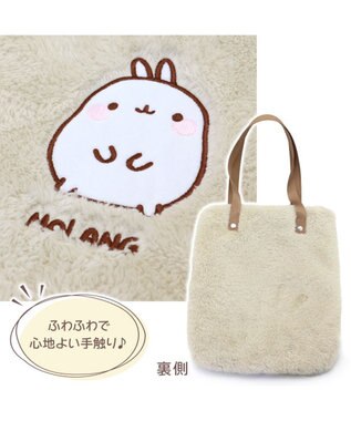 Mother garden マザーガーデン MOLANG モラン ポアトートバッグ バック -