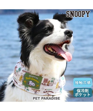 PET PARADISE スヌーピー サーフ柄 クールネック スヌード 《保冷剤付き》【中型犬】【大型犬】 カーキ