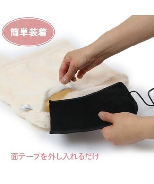 Mother garden ふわんこ USB ぽかぽか シートクッション ピンク（淡）