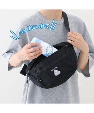 Mother garden しろたん 牛乳瓶風 ステンレスボトル 水筒 《顔ぼん》 単品 顔ぼん