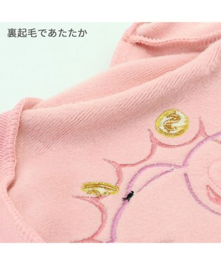 PET PARADISE ディズニー トイ・ストーリー トレーナー 《ハムばん！柄》 小型犬 ハム