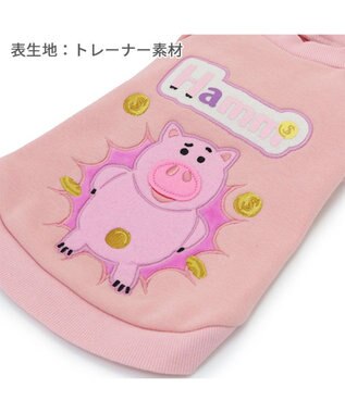 PET PARADISE ディズニー トイ・ストーリー トレーナー 《ハムばん!柄》 小型犬 ハム