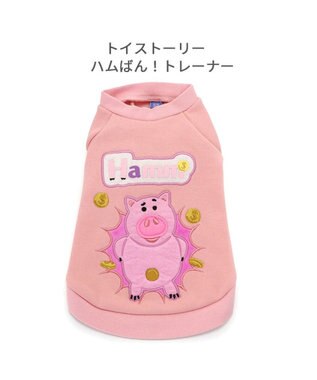 PET PARADISE ディズニー トイ・ストーリー トレーナー 《ハムばん!柄》 小型犬 ハム