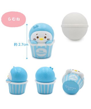 Mother garden しろたん バスボール  《カップアイス！》 単品 単品1個 （デザインは選べません）