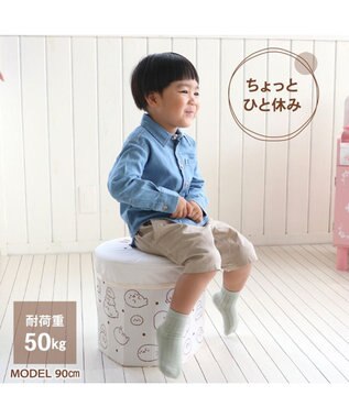 Mother garden しろたん つみつみ 収納クッション 簡易組立式 2Way -