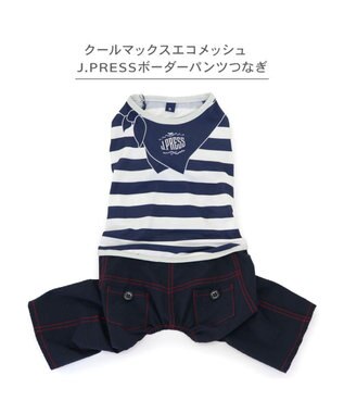 PET PARADISE J.PRESS エコメイドパンツつなぎ 小型犬 ホワイト×ネイビー