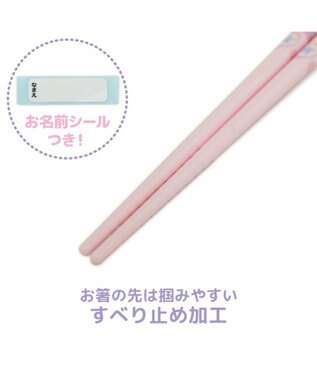 Mother garden マザーガーデン ユニコーン 箸＆ケース 《ファンシー柄》 ファンシー柄