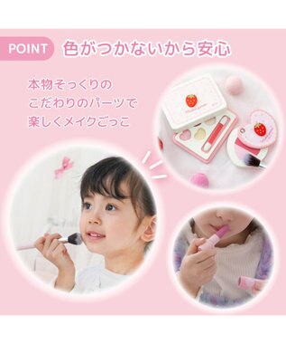 Mother garden マザーガーデン メイク ポーチセット 《いちごドット》 いちご ドット