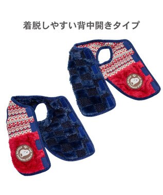 PET PARADISE スヌーピー 背中開き リバーシブル ベスト 《編み柄》 中型犬 大型犬 ネイビー×レッド