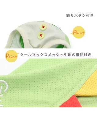 PET PARADISE クール メッシュ 接触冷感 虫よけ 恐竜タンクトップ 【中型犬】【大型犬】 クールマックスエコメイド 黄緑
