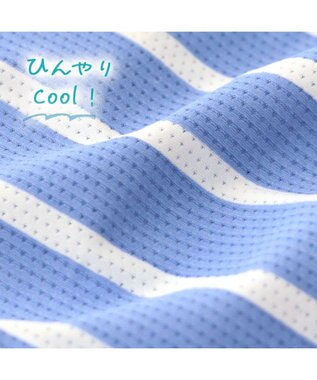 PET PARADISE ディズニー ドナルドダック 手つなぎＴシャツ 接触冷感 小型犬 ブルー