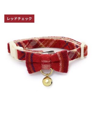 PET PARADISE 猫用 首輪 タータンチェック 【小】 【中】  レッドチェック レッドチェック