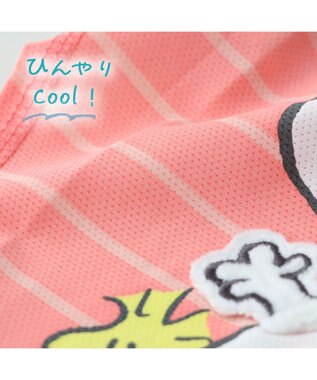 PET PARADISE スヌーピー パタパタ Ｔシャツ 接触冷感 小型犬 サーモンピンク