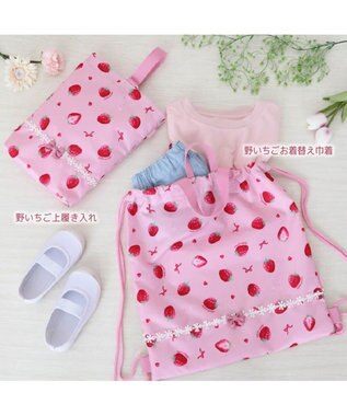 Mother garden マザーガーデン 野いちご お着替え巾着 《いちご柄》 -