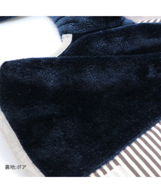 PET PARADISE リサとガスパール 背開き ベスト 小型犬 紺(ネイビー・インディゴ)