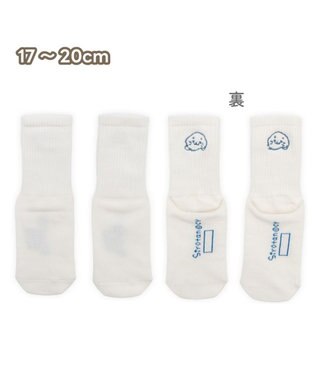 Mother garden しろたん 靴下 スニーカー丈 ショート丈 2足セット 17～20cm 《こっち？どっち？ ゆるゆる刺繍ホワイト》 ２足セット
