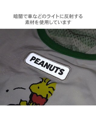 PET PARADISE  スヌーピー スイカポケット タンクトップ 小型犬 ホワイト