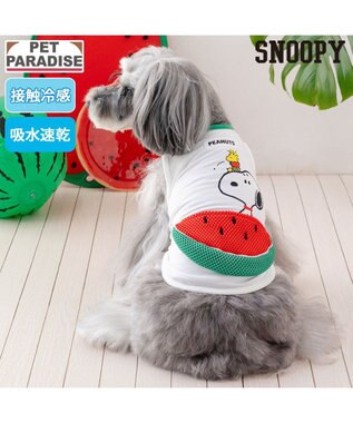 PET PARADISE  スヌーピー スイカポケット タンクトップ 小型犬