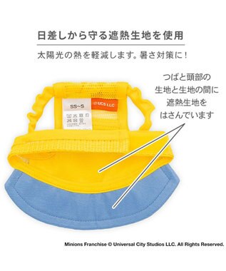 PET PARADISE ミニオン ボブ ティム キャップ  ４Ｓ～３Ｓ/ＳＳ～Ｓ イエロー