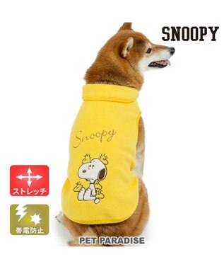 PET PARADISE スヌーピー ワンダフルストレッチ トレーナー 中型犬