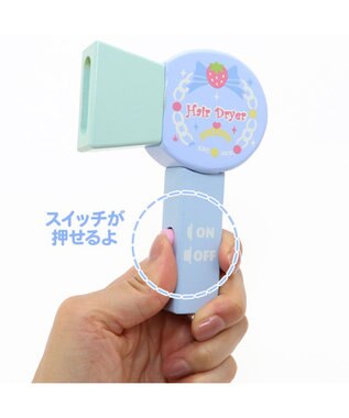 Mother garden マザーガーデン 野いちごままごと ドライヤー3点セット 《ブルー》 水色
