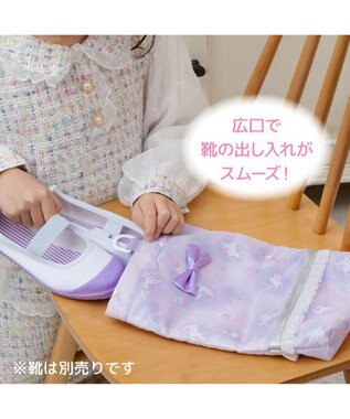 Mother garden マザーガーデン  ユニコーン  3点セット 《ファンシー柄》 ファンシー柄