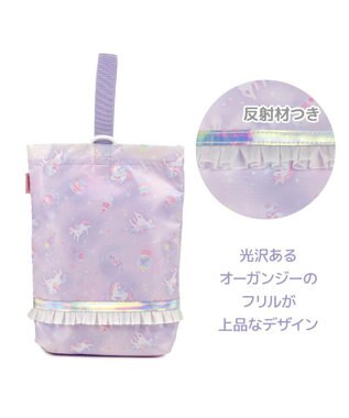 ☆入学3点）スターダストユニコーン パープル レッスンバッグ