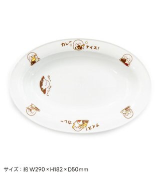 Mother garden しろたん ナイスなカレー皿 0