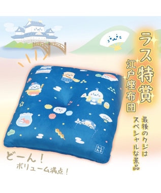 Mother garden しろたん 江戸くじ(全賞入り30回分 大人買いセット) -