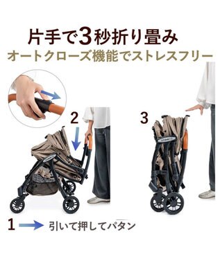PET PARADISE smooca ネオ ワンロック ペットカート 《モカ》 モカ