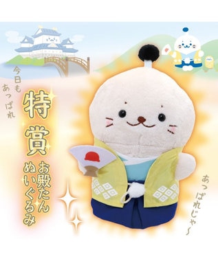 Mother garden しろたん 江戸くじ(全賞入り30回分 大人買いセット) -