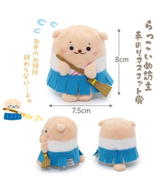 Mother garden しろたん 江戸くじ(全賞入り30回分 大人買いセット) -
