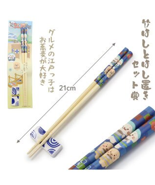 しろたん 江戸くじ（全賞入り30回分 大人買いセット） / Mother