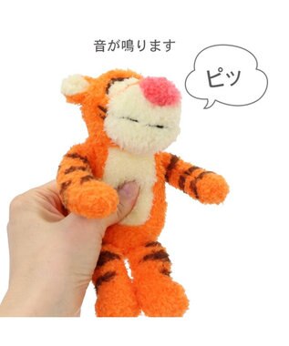 PET PARADISE ディズニー くまのプーさん ティガー ふわふわ トイ オレンジ