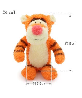 PET PARADISE ディズニー くまのプーさん ティガー ふわふわ トイ オレンジ