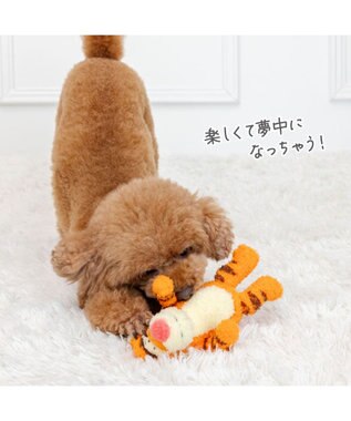 PET PARADISE ディズニー くまのプーさん ティガー ふわふわ トイ オレンジ