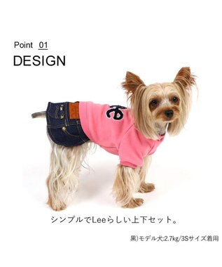 犬 服 Ｌｅｅ スカートつなぎ 【小型犬】 デニム ロゴ刺繍 / PET