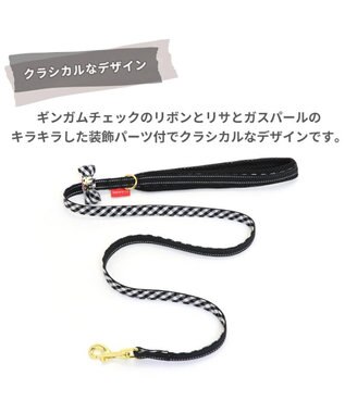 PET PARADISE リサとガスパール おしゃれ反射 リード 《ギンガムチェック 》４Ｓ~３Ｓ 無彩色