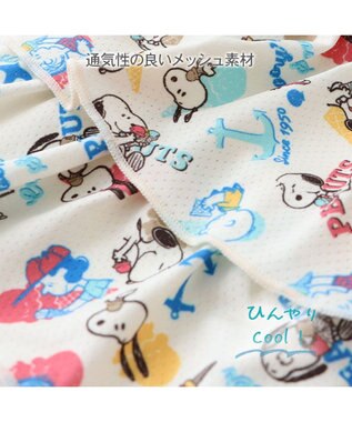 PET PARADISE スヌーピー エコメイド ワンピース 《アイス柄》 小型犬 ピンク