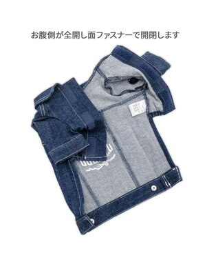 PET PARADISE J.PRESS デニムジャケット 小型犬 ネイビー