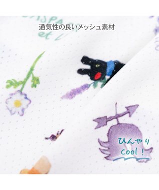 PET PARADISE リサとガスパール エコメイド ワンピース 《ボタニカル》 小型犬 ホワイト