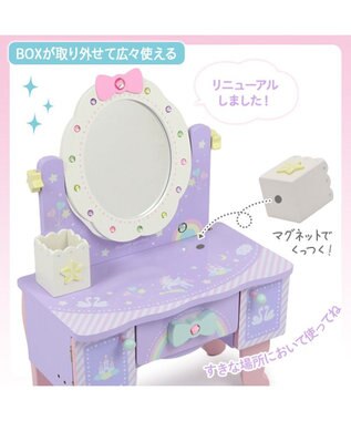 Mother garden ユニコーンドリーミートイ 　 ティアラドレッサー  小物BOX取外し可能 ドリームユニコーン