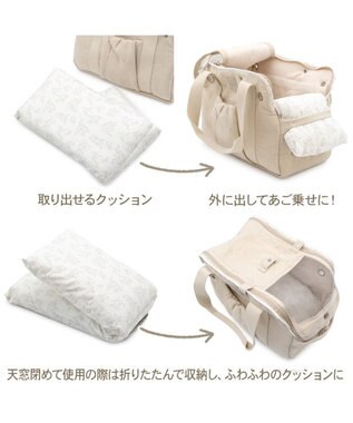 PET PARADISE ペットパラダイス ナチュラル リネンコットン キャリーバッグ S 超小型犬 ライトベージュ