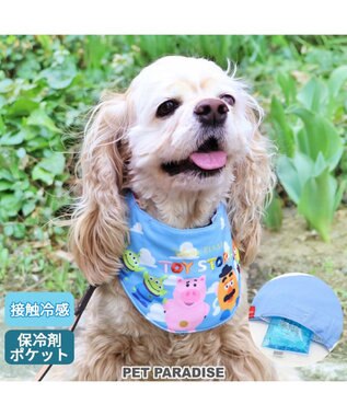 PET PARADISE ディズニー トイ・ストーリー 雲柄 クールネック バンダナ 保冷剤付き SM【中型犬】 水色