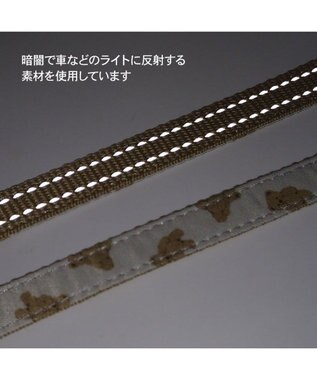 PET PARADISE ペットパラダイス くまちゃん 総柄リード ４Ｓ～３Ｓ オフホワイト